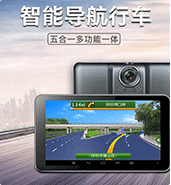 物聯網卡資費、物聯網卡價格，用于車聯網裝置的物聯網SIM卡套餐價格